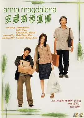 黄色网址你懂得